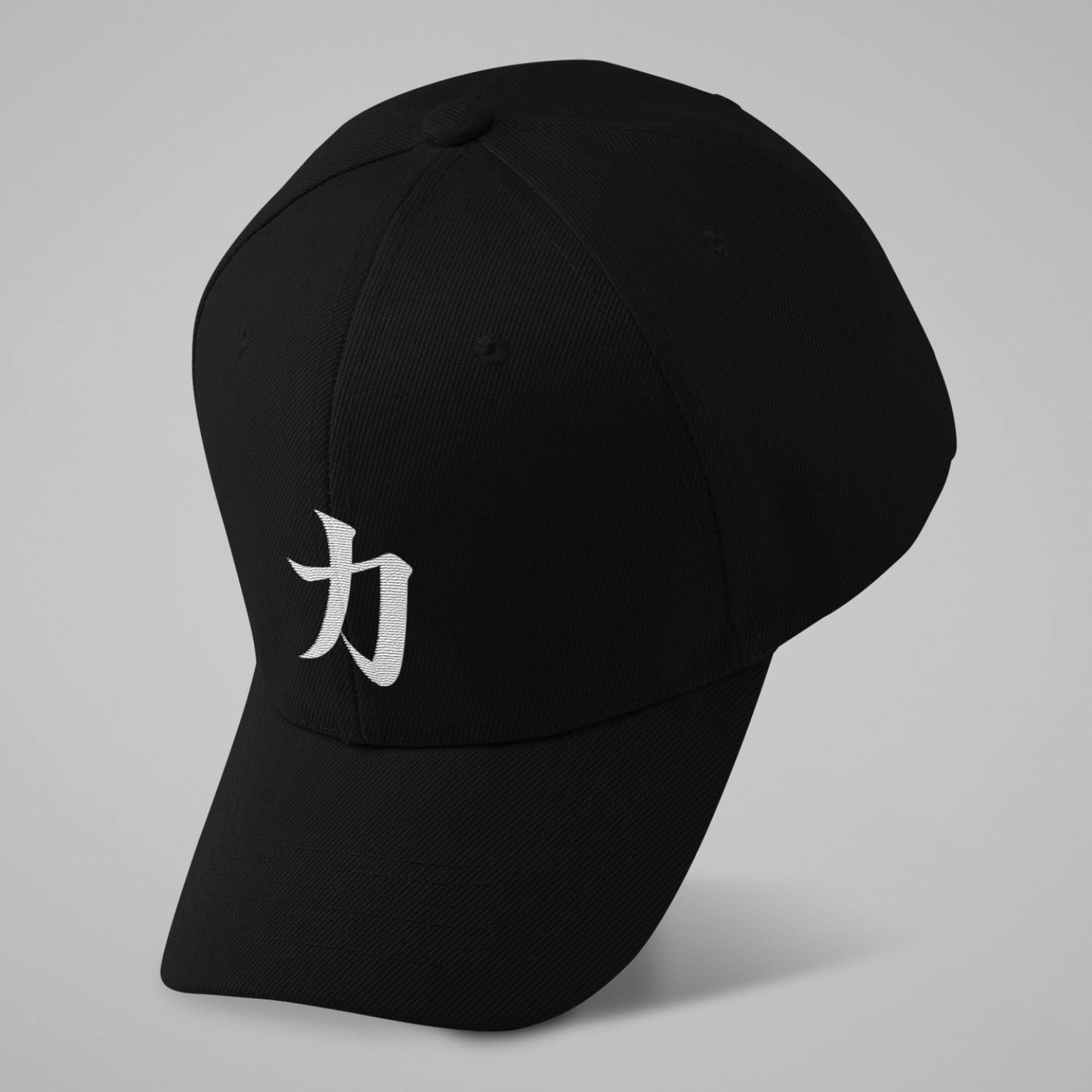 Ironflex Baseball Cap (Black)
