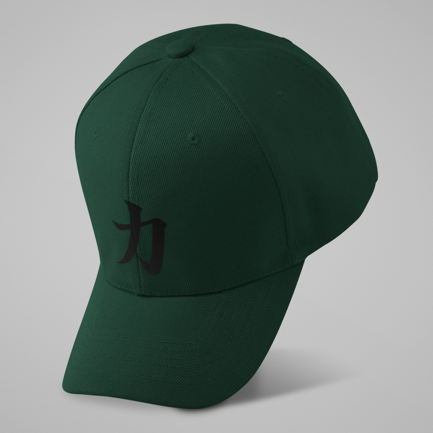 Ironflex Baseball Cap (Green)