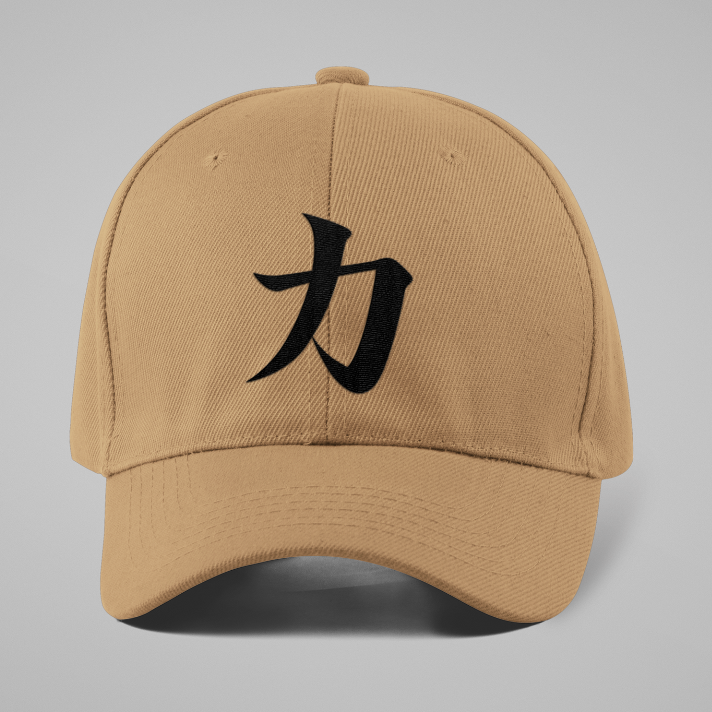 Ironflex Baseball Cap (Khaki)