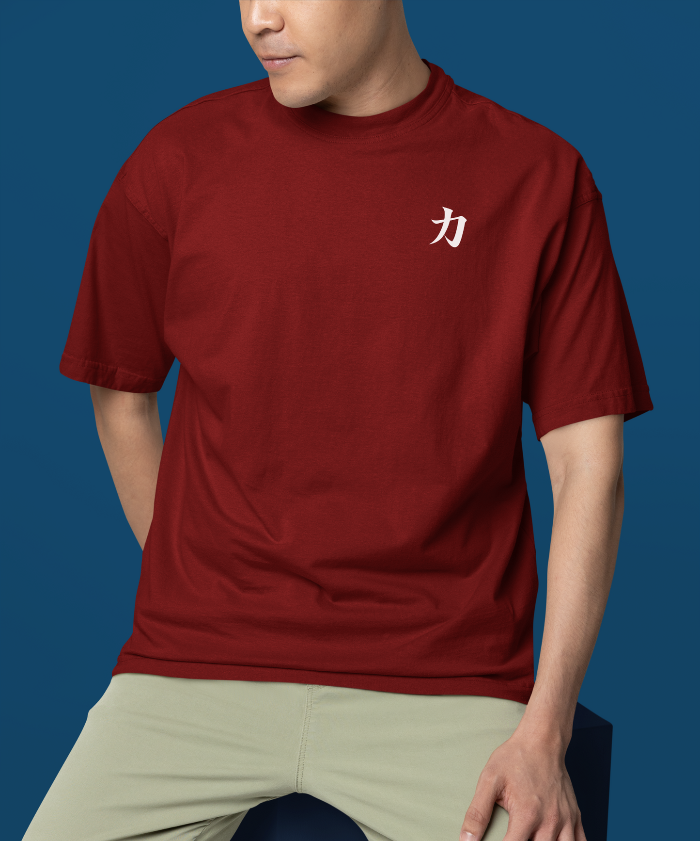 Get It Done! Maroon Oversized T-Shirt (Unisex)