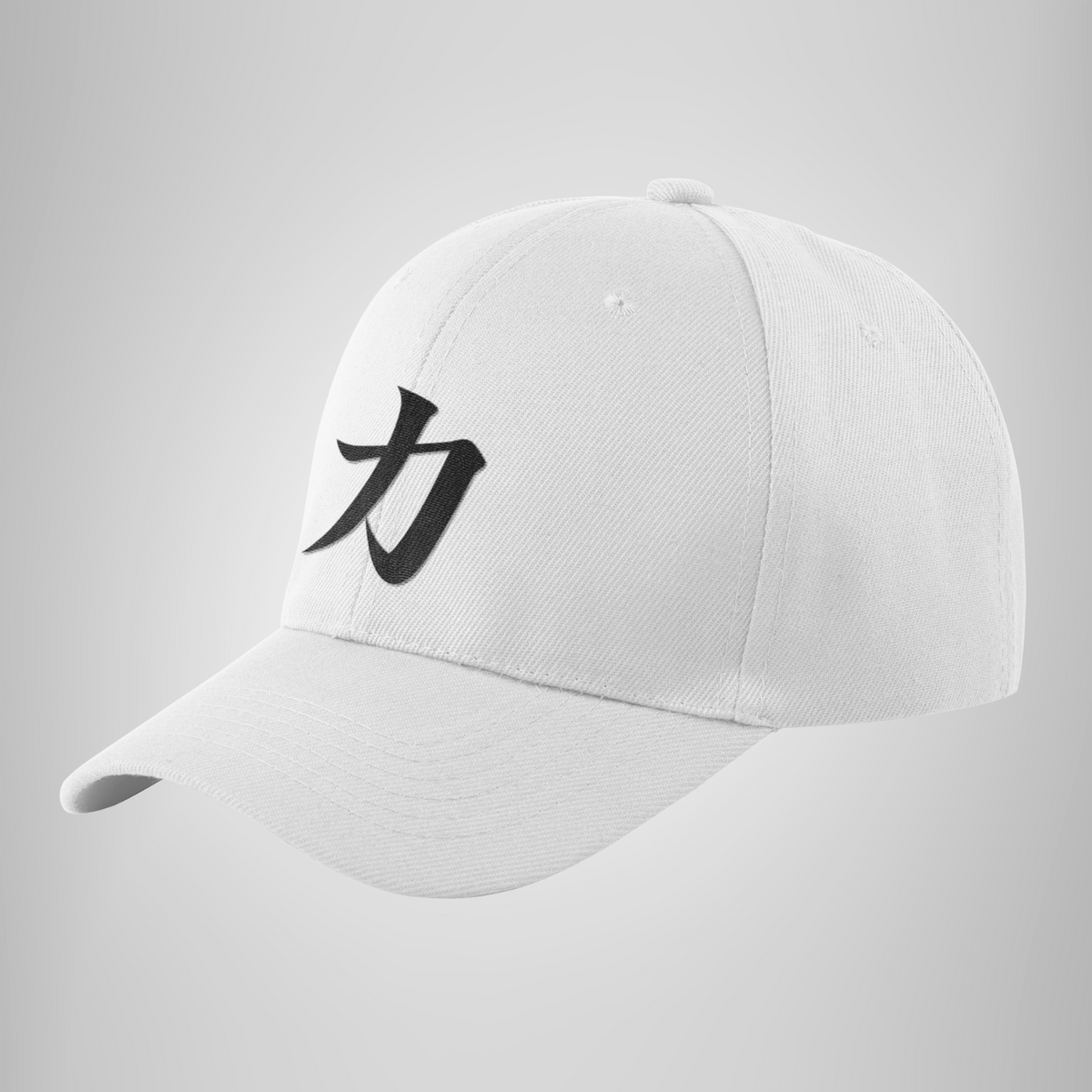 Irofix Cap Ironflex Baseball Cap (White) – IRONFLEX