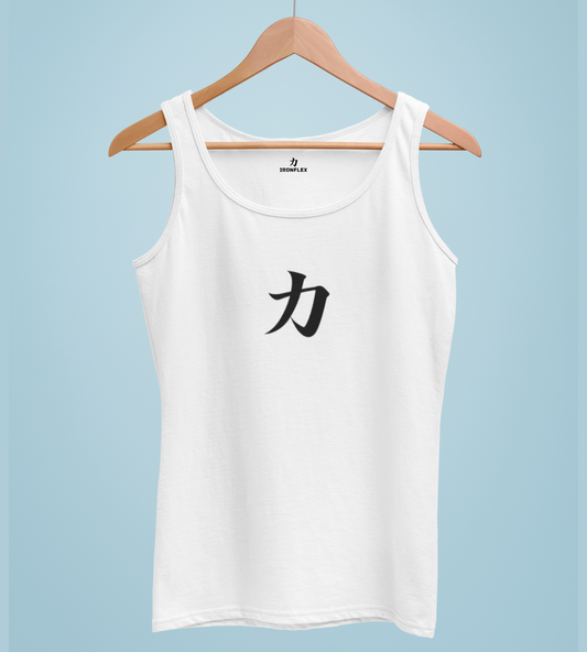 Ironflex Symbol of Strength Tank Top